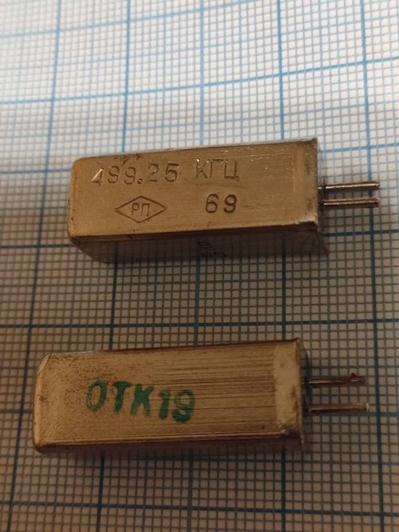 Кварцевый резонатор 0,49925 МГц - 499,25 УД 1Г 11x11x28