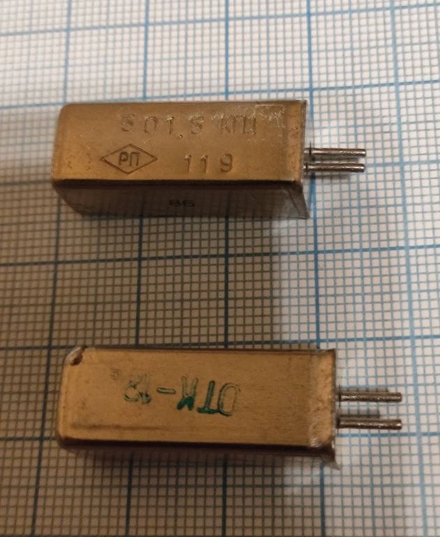 Кварцевый резонатор 0,5015 МГц - 501,5 УД 1Г 11x11x28