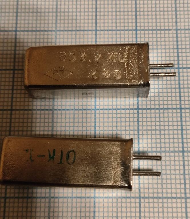 Кварцевый резонатор 0,5037 МГц - 503,7 УД 1Г 11x11x28