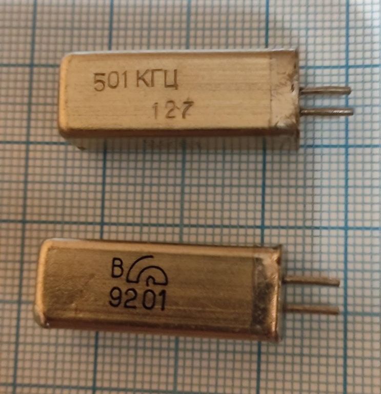 Кварцевый резонатор 0,501 МГц - 501 УД 1Г 11x11x28