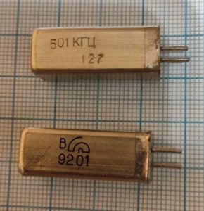 Кварцевый резонатор 0,501 МГц - 501 УД 1Г 11x11x28