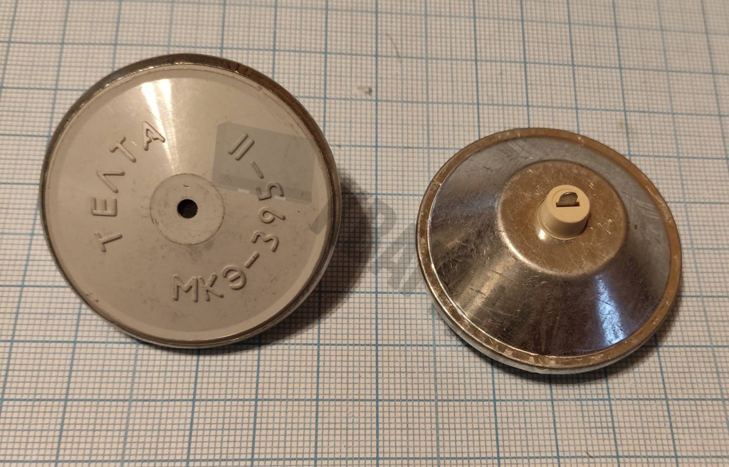 Микрофон электретный 48.0x23.0 O 2C МКЭ-395-2