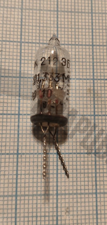 Кварцевый резонатор 201,333 МГц - 201333 МА РК212ЭБ