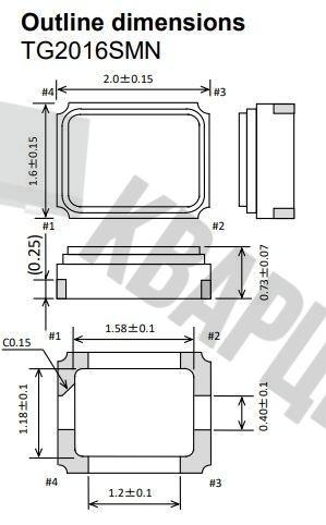 Кварцевый генератор 39000KHz - 39MHz SMD02-016 TG2016SMN EPSON
