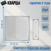 Приточно-вытяжная вентиляционная установка Royal Clima FIATO RCF-70 LUX