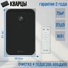 Приточно-вытяжная установка FUNAI FUJI ERW-150X.D