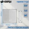 Приточно-вытяжная вентиляционная установка ROYAL CLIMA FIATO RCF-70