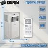 Мобильный кондиционер Hisense V AP-09CR4GKVS00