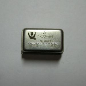 Кварцевый генератор 16896 КГц - ГК77-УНМ-16.896 DIL-14 (FULL) 5в CMOS