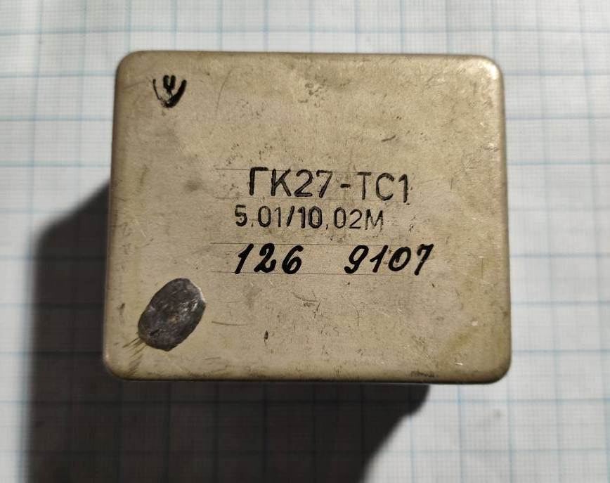 Кварцевый генератор 10,024 МГц - 10024 OCXO 63x53x29 ГК27-ТС1 вторая ч 5,012М