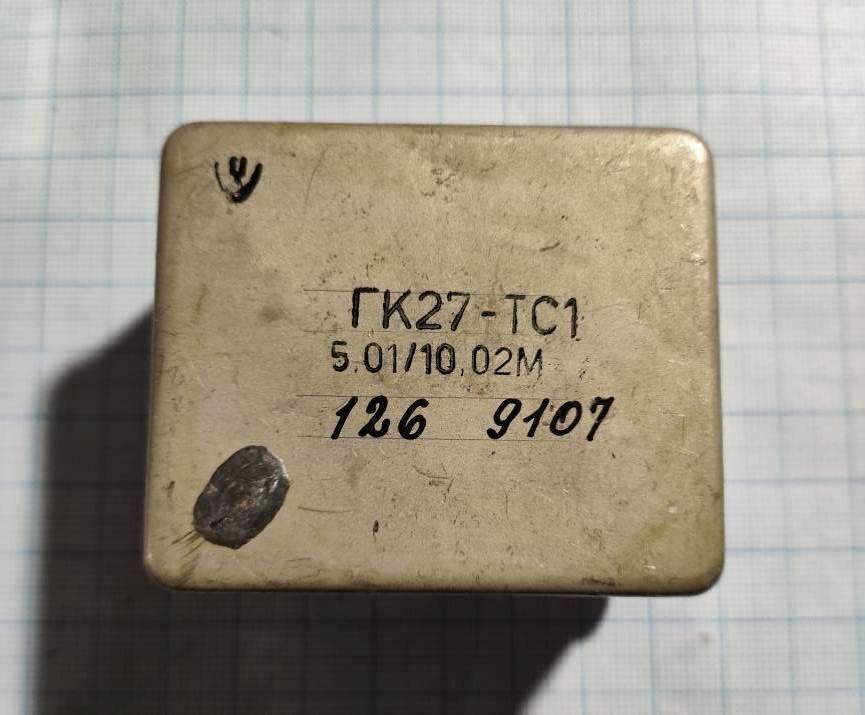 Кварцевый генератор 10024 КГц - ГК-27ТС-10,024МГц OCXO 12В СИНУС МОРИОН