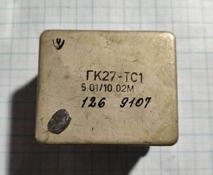 Кварцевый генератор 10024 КГц - ГК-27ТС-10,024МГц OCXO 12В СИНУС МОРИОН Кварцевый генератор 10024 КГц - ГК-27ТС-10,024МГц OCXO 12В СИНУС МОРИОН
