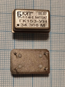 Кварцевый генератор 34.368 M - 34368 ГК153УН 5В DIL-14 СИНУС БМГ ПЛЮС