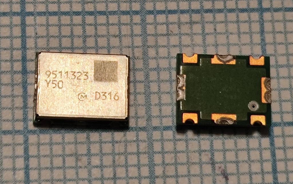 Кварцевый генератор 1320 МГц - 1320000 VCO S07860M8 MQE957-1G32M1482M