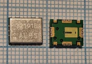 Кварцевый генератор 1500 МГц - 1500000 KHz VCO UCVE1-503A