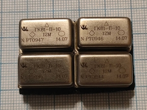 Кварцевый генератор 12000 КГц - 12М ГК81-П-10-12 М DIL-14 5V МОРИОН