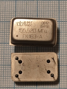 Кварцевый генератор 155520 КГц - ГК163-А 155.52М-3.3В DIL14