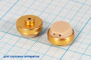 Динамическая головка 15x11\200\0,001\пл\2C\VSR16-FE Динамическая головка 15x11\200\0,001\пл\2C\VSR16-FE