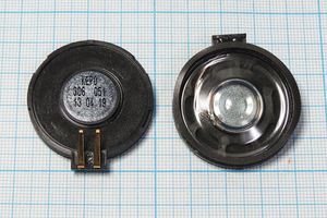 Динамическая головка 36x 5\ 50\1,0\пл\2CS4,5\KP3642ST1R50\KEPO