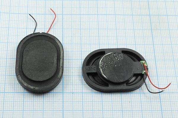 Динамическая головка 35x25x 7\  8\1,5\пл\2L20\KPB3525\KEPO