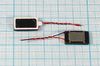 Динамическая головка 16x 9x3,5\  8\0,5\пл/мет\2L\VS1609SL1-YS30