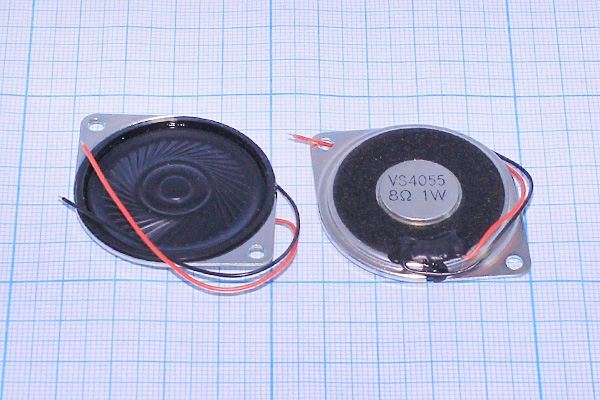 Динамическая головка 40x 5m50\ 8\1,0\мет\2L80\VS4055R8P1F550LWP