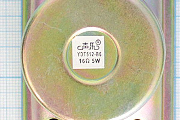Динамическая головка 120x 50x43\16\ 5\мет/бум\2C\YDT512-B6
