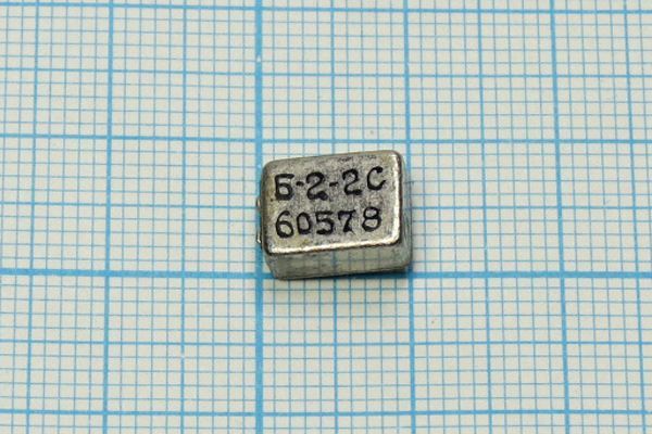 Динамическая головка 10x 7x 6\ 800\\мет\2C\Б-2-2С