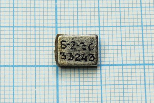 Динамическая головка 10x 7x 6\ 800\\мет\2C\Б-2-3С