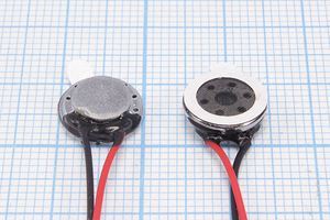 Динамическая головка 10x 3,3\  8\0,3\мет\2L50\VS1029R8F1200P0,3L50