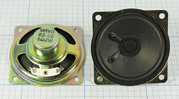 Динамическая головка 63x63x25\ 8\2,0\мет/бум\2C\YDB63-22[0,5ГДШ-1]