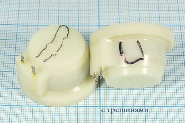 Динамическая головка 38x22\150\\пл\2T\SD-150\[DR904]