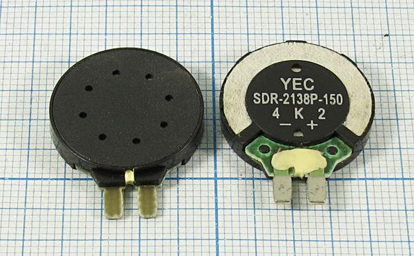 Динамическая головка 21x 4m26\150\\\\SDR-2138P