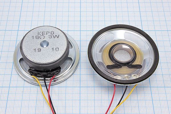 Динамическая головка 50x18\ 16\3,0\мет/пл\3L100+H1\KP50170SP3R16