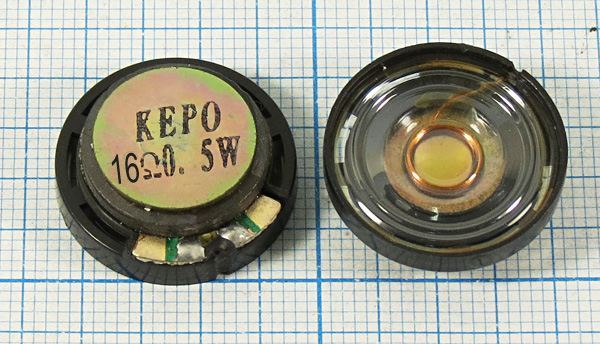 Динамическая головка 21x 7\ 16\0,5\пл\2C\KPSP2170PF-16-0,5A\KEPO