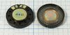 Динамическая головка 29x 5\ 64\0,25\пл\2C\KPSP2950PN-64-0,25A\KEPO