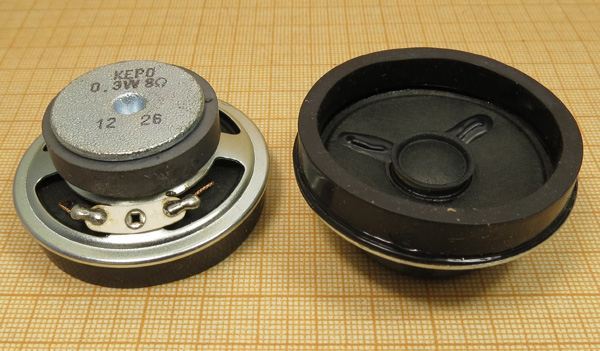 Динамическая головка 50x17m25\  8\0,3\мет/бум\2C\KP50170SP1-6494