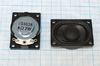 Динамическая головка 40x28x11\  8\2,0\пл/бум\2C\VS4028R8F450P2