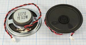 Динамическая головка 57x17\ 16\2,0\мет/бум\2L\KPSP57170MF-16-2,0GC Динамическая головка 57x17\ 16\2,0\мет/бум\2L\KPSP57170MF-16-2,0GC