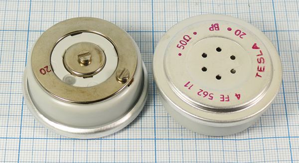Динамическая головка 49x20\ 50\\мет\2C\4FE562