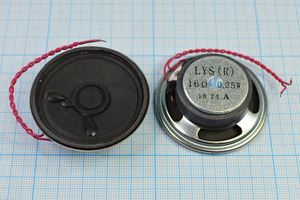 Динамическая головка 50x18\ 16\0,25\мет/бум\2L80\VS50180R16F300P02 Динамическая головка 50x18\ 16\0,25\мет/бум\2L80\VS50180R16F300P02