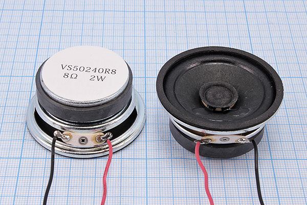 Динамическая головка 50x24\  8\2,0\мет/бум\2L50\VS50240R8F220P2L