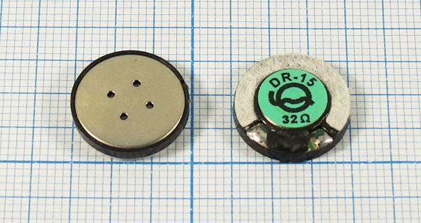 Динамическая головка 15x 3\ 32\\\2C\KPDR-15\KEPO
