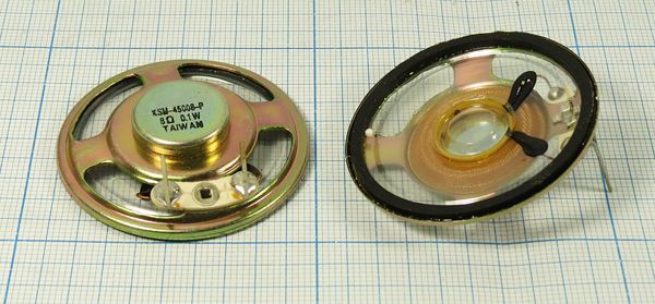 Динамическая головка 45x10\  8\0,15\мет\2P13\KSM-45008-P\KINGSTATE