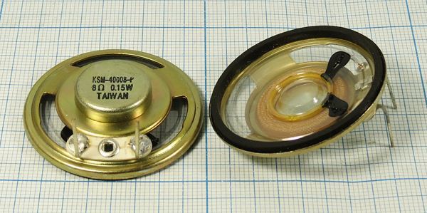 Динамическая головка 40x10\  8\0,15\мет\2P13\KSM-40008-P\KINGSTATE