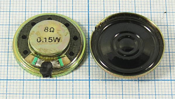 Динамическая головка 23x 5\  8\0,15\мет/пл\2C\KDM-23008