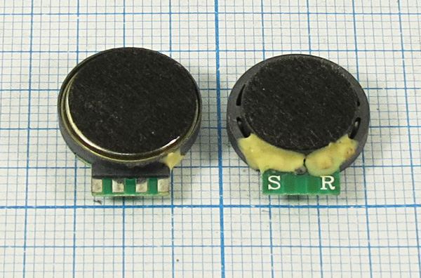 Динамическая головка 15x 4\  8\0,20\мет\4C\SR15A38ZSA\[микд15x4