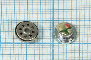 Динамическая головка 9x 4\32\0,003\мет\2C\VS0940R32