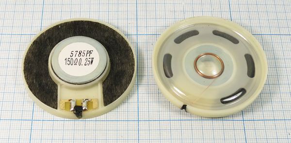 Динамическая головка 57x 8\150\0,25\пл/пл\2C\KPSP5785PF-150-0,25A