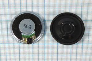 Динамическая головка 28x 4\ 50\0,8\мет\2C\VS2842R50F700P08\VOISE Динамическая головка 28x 4\ 50\0,8\мет\2C\VS2842R50F700P08\VOISE